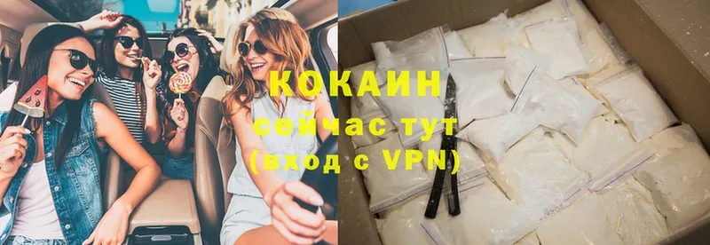 COCAIN Эквадор  Полтавская 